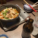 ゆるりと菜 村さ来 - 