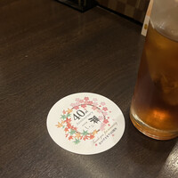 しゃぶ禅 渋谷店 - 