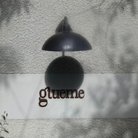 ジュエーメ - 秋田新幹線大曲駅から車で10分くらい