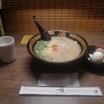 Ichiran - 