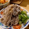 焼肉ホルモン髙木