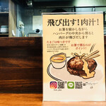 ニク サングルマン - 