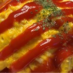bar AMS - 