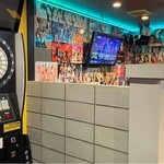 bar AMS - 