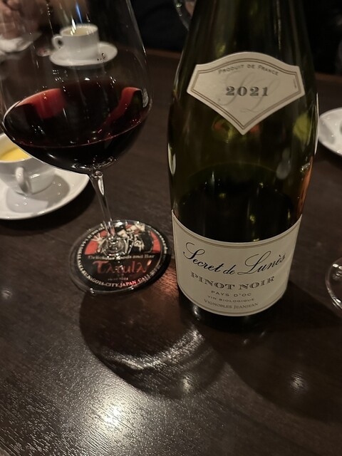 Delicious foods and Bar TATULA