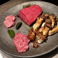 USHIGORO S. SHINJUKU - 