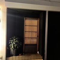 かくきゅう - 
