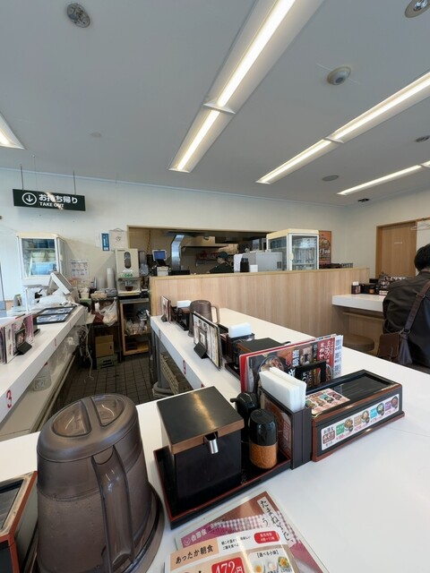 Yoshinoya Nishi Oosu Ten photo 4