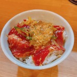 RAMEN ガモウスマイル - 