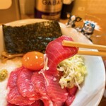 RAMEN ガモウスマイル - 