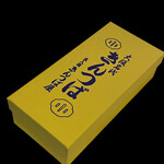 出入橋きんつば屋 - 