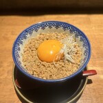 炭焼 おかげさん - 