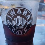 IWABA CAFE - 