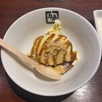 Gyuu kaku - 牛角アイス　バニラ