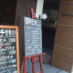 BOND CAFE - 