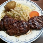 炭やき 赤坂 雷や - ハラミ ¥1,300 食べごたえあり！