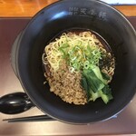 担担麺や 天秤 - 