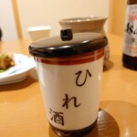 旬肴ふく堀田 - 