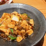 中国菜 guu - 