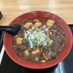 麻婆会館 - 料理写真:真麻婆麺 890円