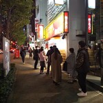 鶴の恩がえし - 