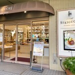 関口フランスパン - 気取らないカジュアルな店