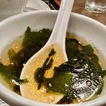 Gyouza No Oushou - わかめスープ