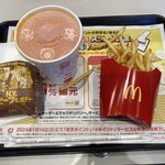 マクドナルド - 肉厚ビーフ&ポテトセット