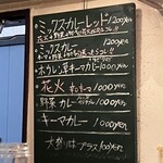 コロンビア エイト - 