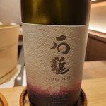 日本料理 初志 - 