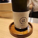 日本料理 初志 - 