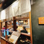 Mikan - 店頭　表札オシャレだね