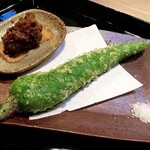 Oosaka Tempura Saku - 