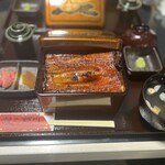 Unagi No Himekawa - 