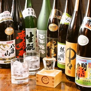 居酒屋 みらいちず_2