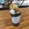 19時のGohoubi - 『黒ゴマわらび餅ソフト、690円』