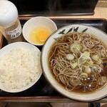 Soba Yoshi - 