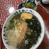 みづき - 料理写真: