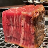 響亭 - 