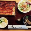 Unagi Shigeta - 上うな重・竹 (3,740円・税込)