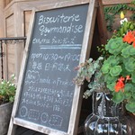 Biscuiterie Gourmandise - 看板