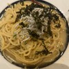 大衆イタリアン ナポリマン