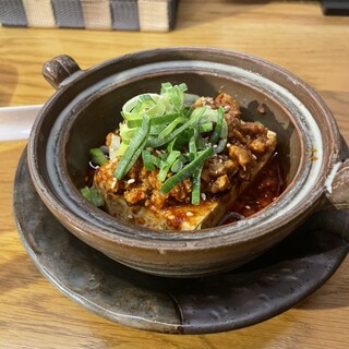 居酒屋すみれ_0