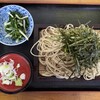 三乃宮 - 料理写真: