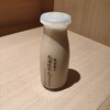 北海道牛乳カステラ