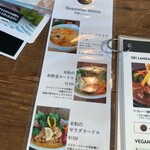 TOKYO CLASSIC CAMP CAFE - 季節メニュー