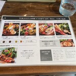 TOKYO CLASSIC CAMP CAFE - 食事メニュー