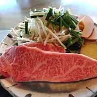 鉄板焼 木場 - 焼く前に見せてくれます。