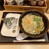 つるまる饂飩 - かけうどん330円、昆布おむすび140円