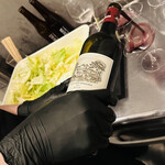 WAGYUMAFIA DISTRICT - 